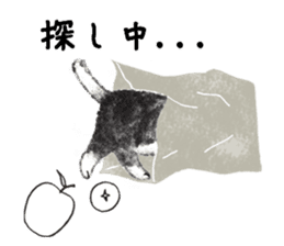 MUZU from Chaton Chaton sticker #13645443