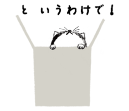 MUZU from Chaton Chaton sticker #13645454