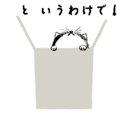 MUZU from Chaton Chaton sticker #13645454