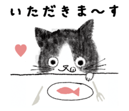 MUZU from Chaton Chaton sticker #13645460