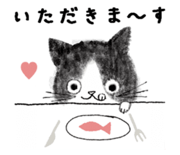 MUZU from Chaton Chaton sticker #13645460