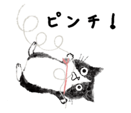 MUZU from Chaton Chaton sticker #13645462