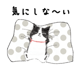 MUZU from Chaton Chaton sticker #13645468