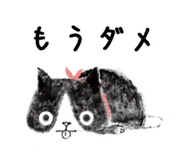 MUZU from Chaton Chaton sticker #13645469