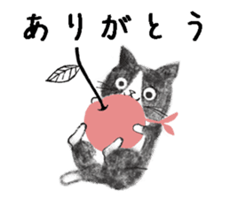 MUZU from Chaton Chaton sticker #13645474