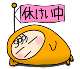 Little Expression Mr. Vivalon Revised sticker #13645562