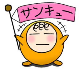 Little Expression Mr. Vivalon Revised sticker #13645564