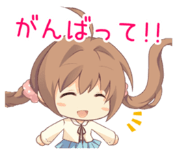 Anime Alarm Kanons Sticker sticker #13645652