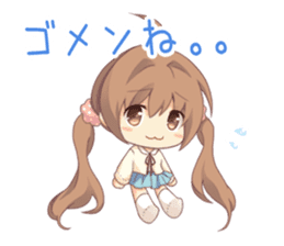 Anime Alarm Kanons Sticker sticker #13645657