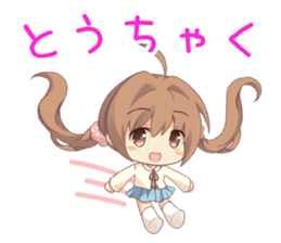 Anime Alarm Kanons Sticker sticker #13645659