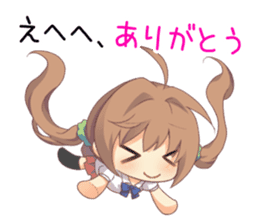 Anime Alarm Kanons Sticker sticker #13645680