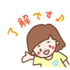 good girl sticker sticker #13645693