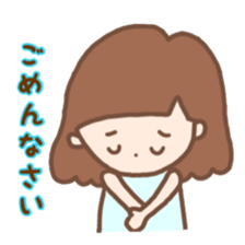 good girl sticker sticker #13645697