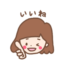 good girl sticker sticker #13645701