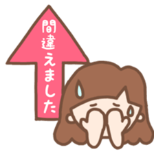 good girl sticker sticker #13645709