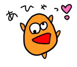 zippi vol.2 sticker #13645710