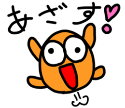 zippi vol.2 sticker #13645711