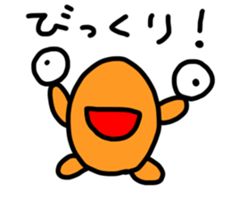 zippi vol.2 sticker #13645722