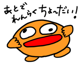 zippi vol.2 sticker #13645727