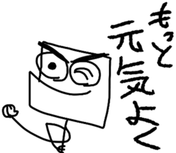 the Suitable sticker 5 sticker #13645806