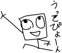 the Suitable sticker 5 sticker #13645809