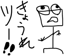 the Suitable sticker 5 sticker #13645810