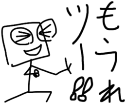 the Suitable sticker 5 sticker #13645811