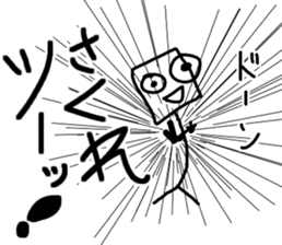 the Suitable sticker 5 sticker #13645812