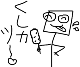 the Suitable sticker 5 sticker #13645813