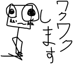 the Suitable sticker 5 sticker #13645814