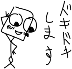 the Suitable sticker 5 sticker #13645815