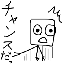 the Suitable sticker 5 sticker #13645816