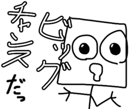 the Suitable sticker 5 sticker #13645817