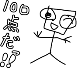 the Suitable sticker 5 sticker #13645822