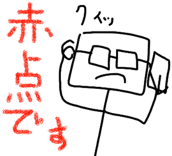 the Suitable sticker 5 sticker #13645824