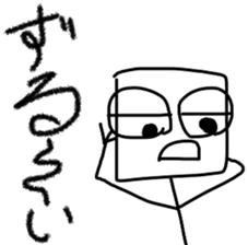 the Suitable sticker 5 sticker #13645832