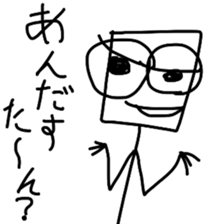 the Suitable sticker 5 sticker #13645833