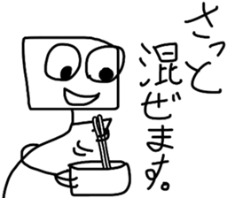 the Suitable sticker 5 sticker #13645835