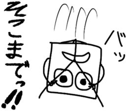 the Suitable sticker 5 sticker #13645836