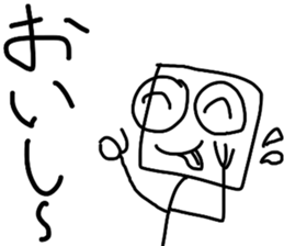 the Suitable sticker 5 sticker #13645837