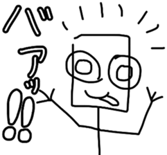 the Suitable sticker 5 sticker #13645840