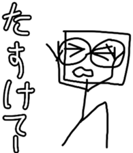 the Suitable sticker 5 sticker #13645841