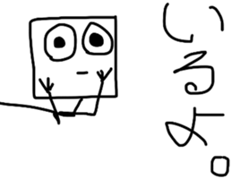 the Suitable sticker 5 sticker #13645842