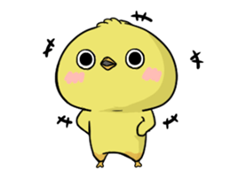 very Cute chick sticker #13645846