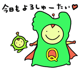 KUMAMOTO HERO sticker #13645862