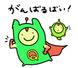 KUMAMOTO HERO sticker #13645864