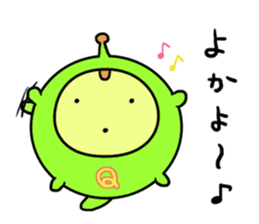 KUMAMOTO HERO sticker #13645865