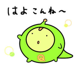 KUMAMOTO HERO sticker #13645866