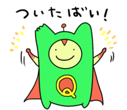 KUMAMOTO HERO sticker #13645868