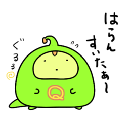 KUMAMOTO HERO sticker #13645869